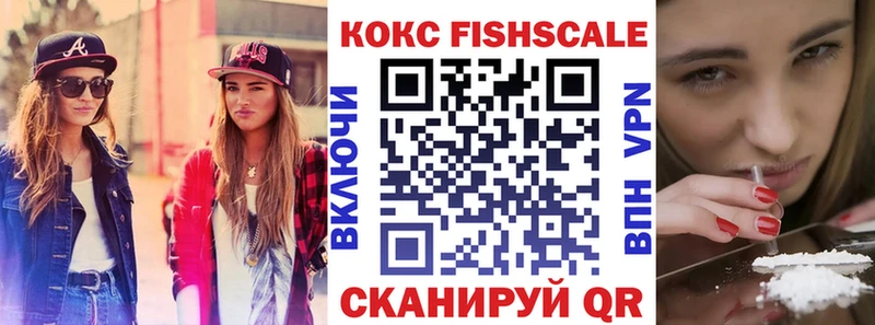 Купить где  Бобров  COCAIN Перу 
