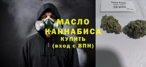бошки Каменка