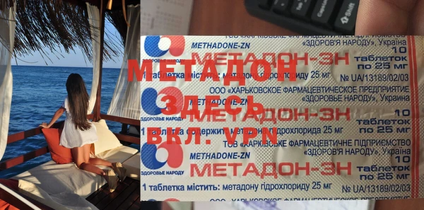 прущая мука Карталы